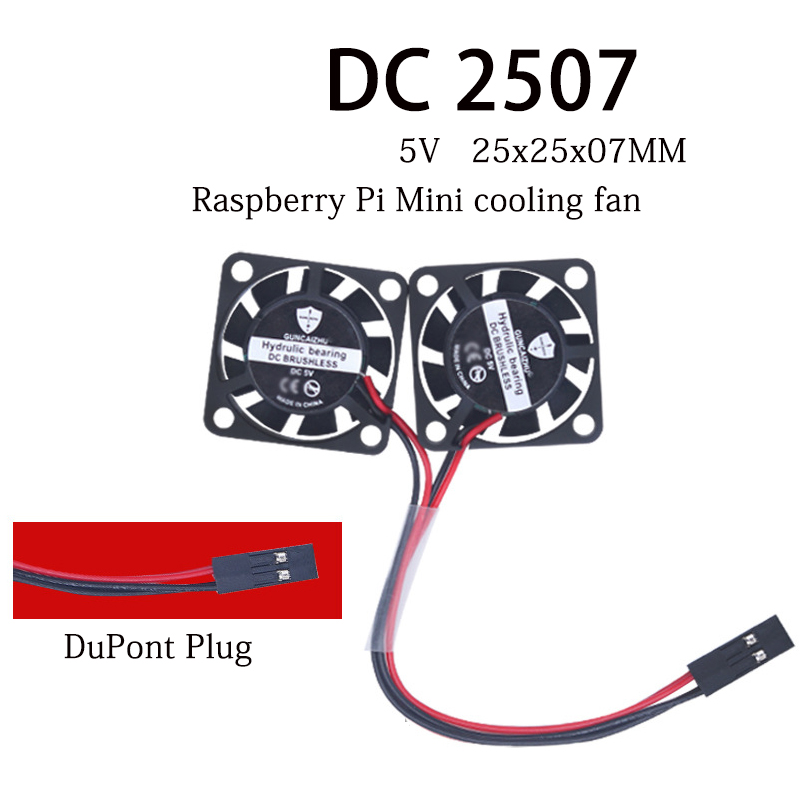 Raspberry Pi Water Cooling Kit - 冷却ファンベアリング,2ピンCPU,新品,DC 5v,0.11a,2507, 25x25x07mm, 8500rpm