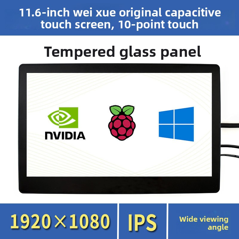 Waveshare 10.1/11.6インチ IPSタッチス - Raspberry Pi 10.1 Inch Capacitive Touch Screen Ips のレビューと価格