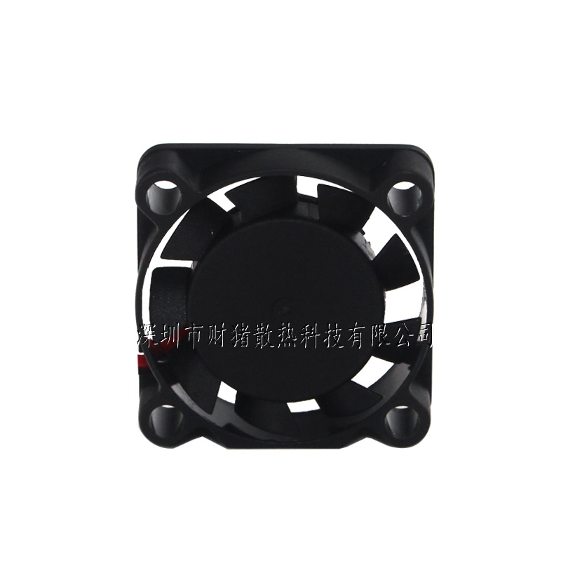 冷却ファンベアリング,2ピンCPU,新品,DC 5v,0.1 - Raspberry Pi Water Cooling Kit のレビューと価格