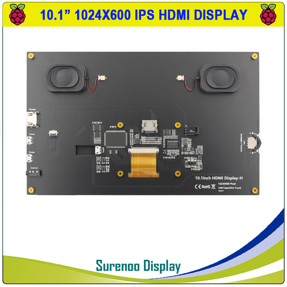 10.1インチ 1024*600 HDMI対応 IPS TF - Raspberry Pi 10.1 Inch Capacitive Touch Screen Ips のレビューと価格